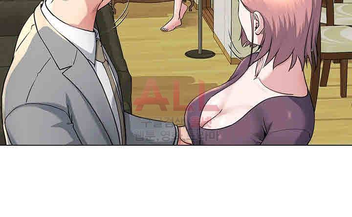 형부 힘내세요 15화 22