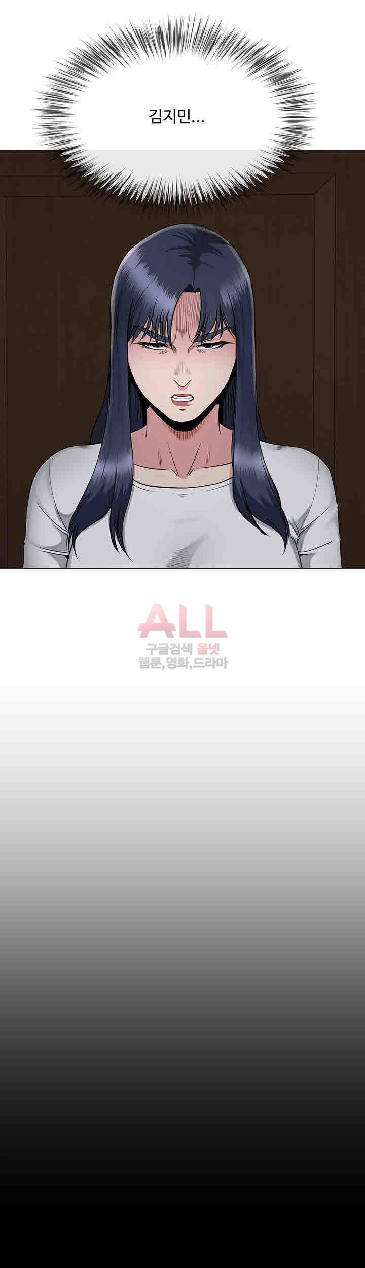 형부 힘내세요 15화 28