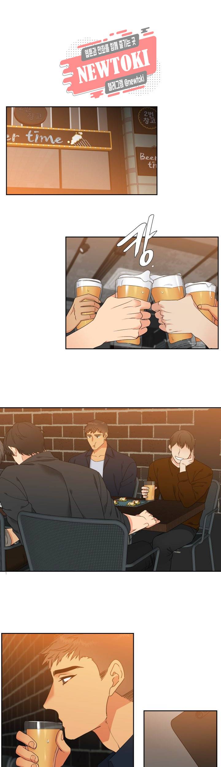 블러드 링크 시즌2 10화 5