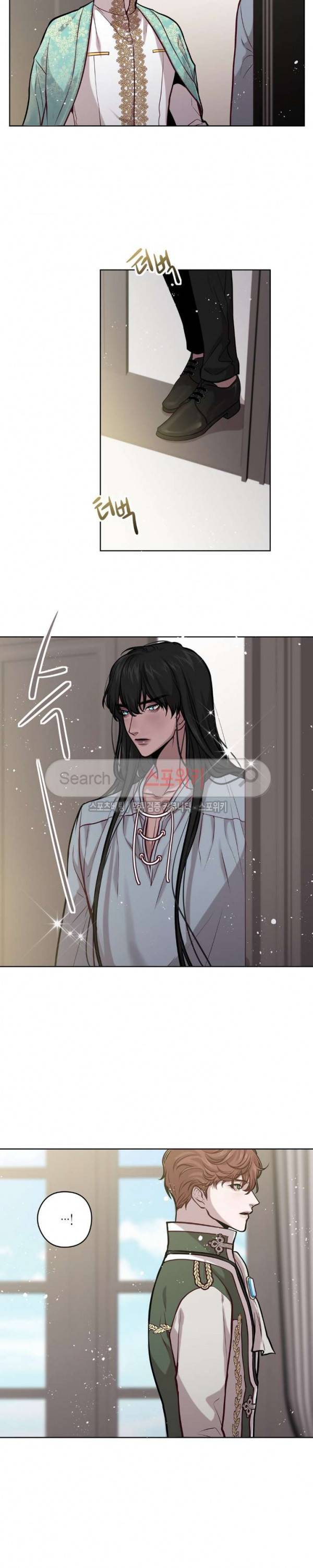 스피넬 16화 3