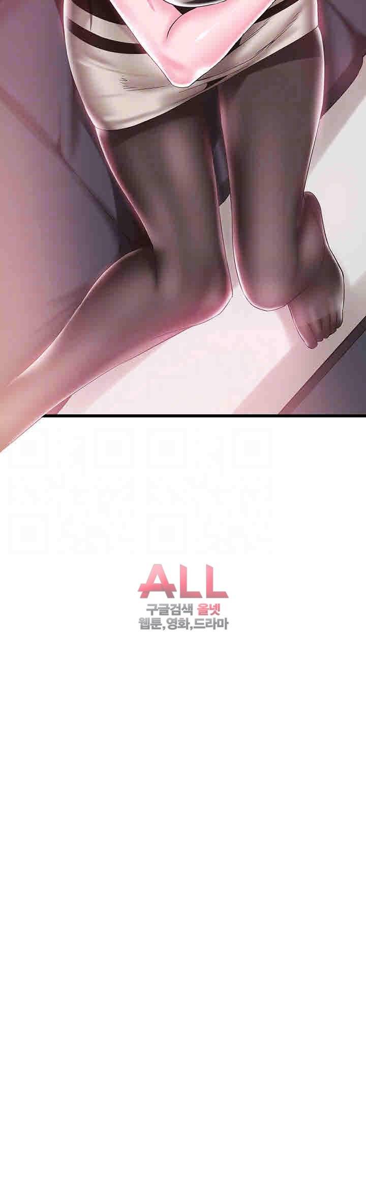 캠퍼스 라이브 14화 5
