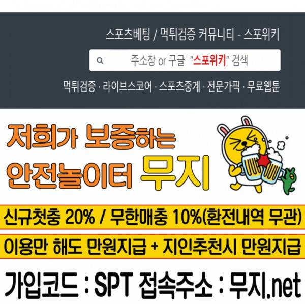 절세무신 10화 20