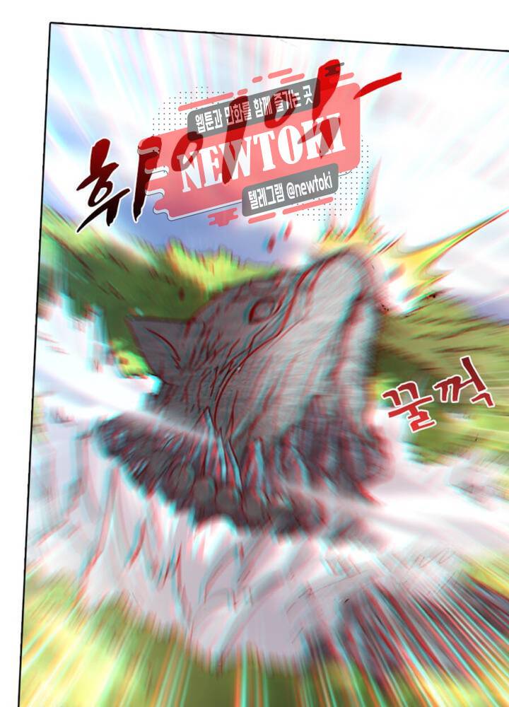 정령사: 나타르 전기 346화 346화 41