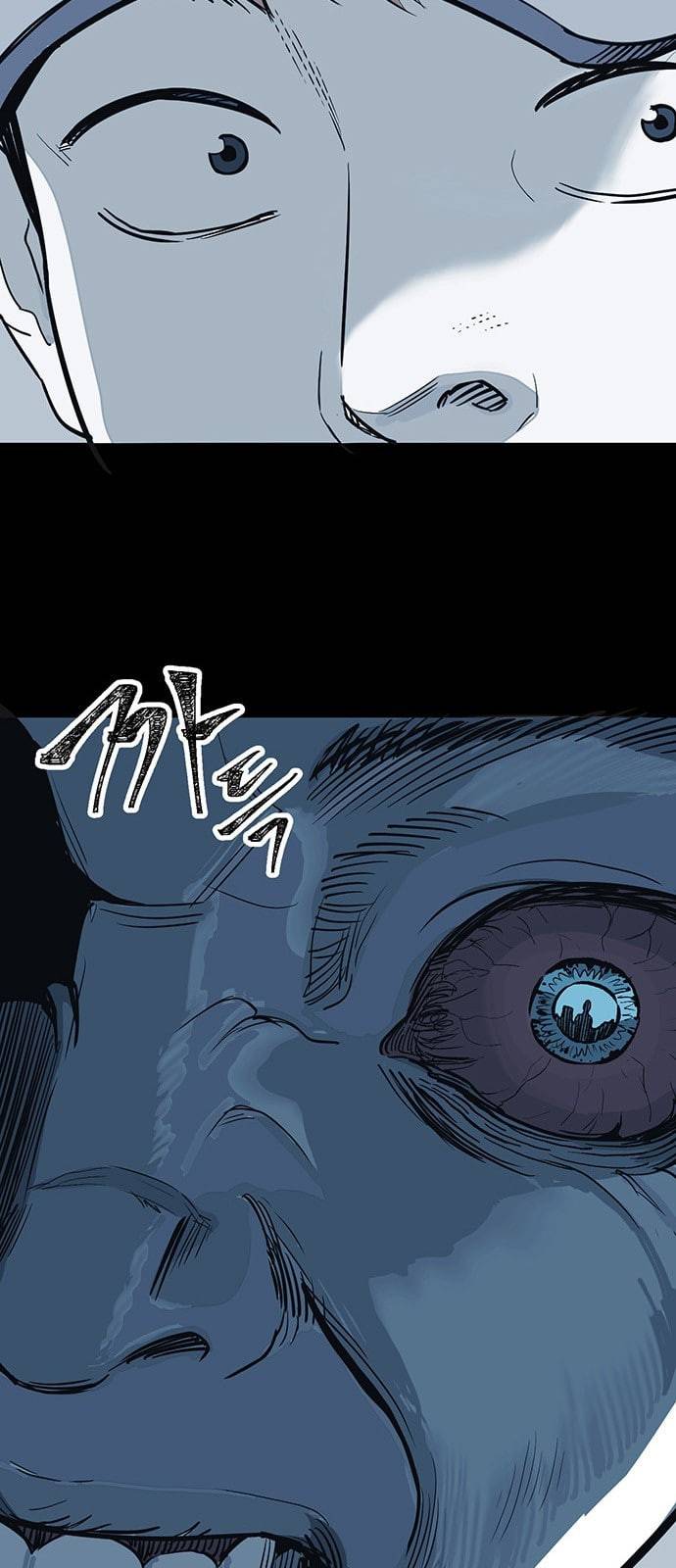 오버더문 3화 2