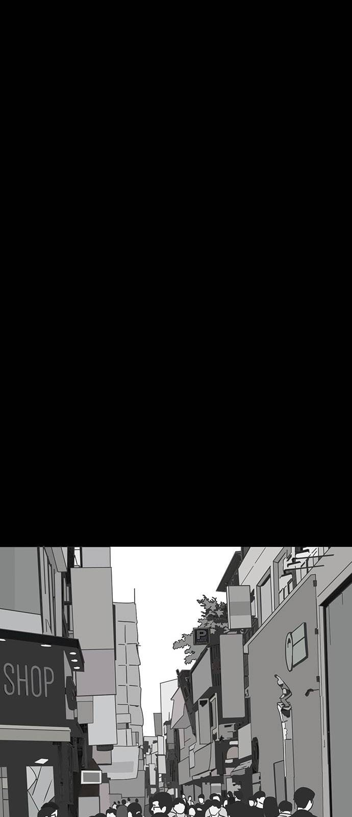 오버더문 3화 15