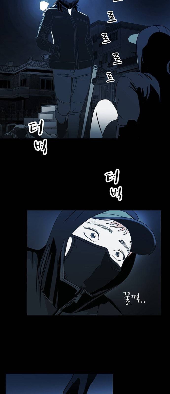 오버더문 3화 54