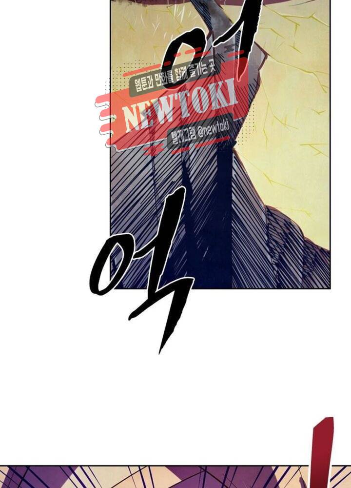 블러디발렌타인:인류종말  181화 176화 12