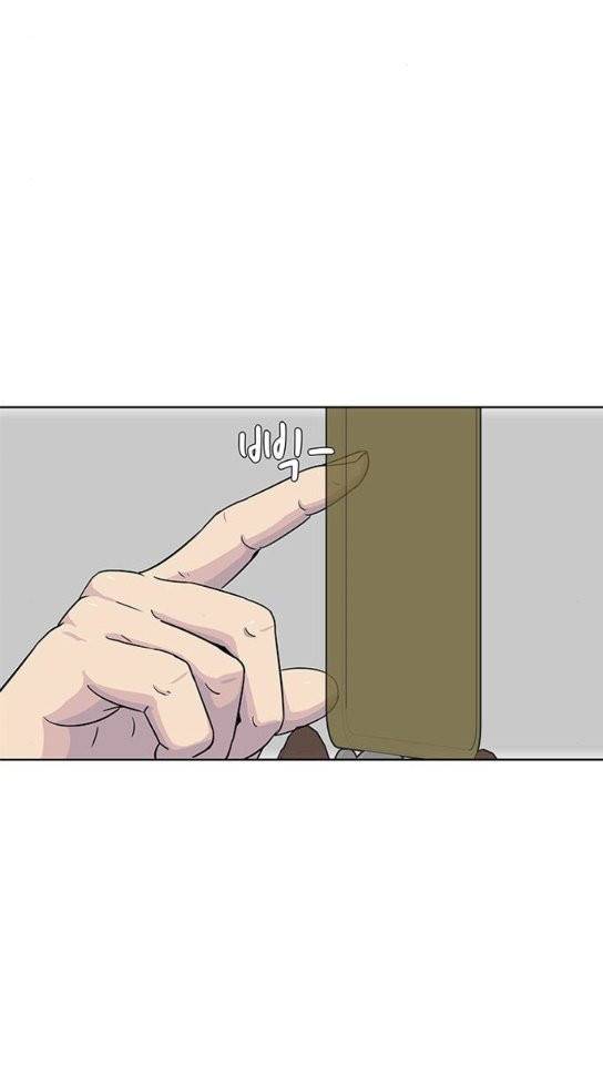취사병 전설이 되다 45화 23
