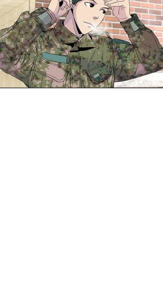 취사병 전설이 되다 45화 28