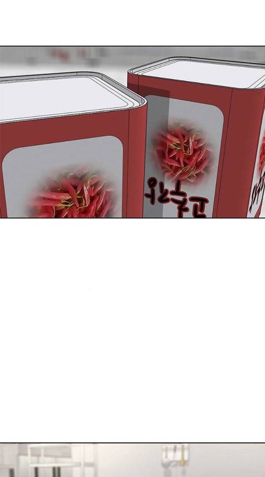 취사병 전설이 되다 45화 36