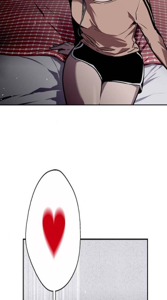 이두나 30화 10