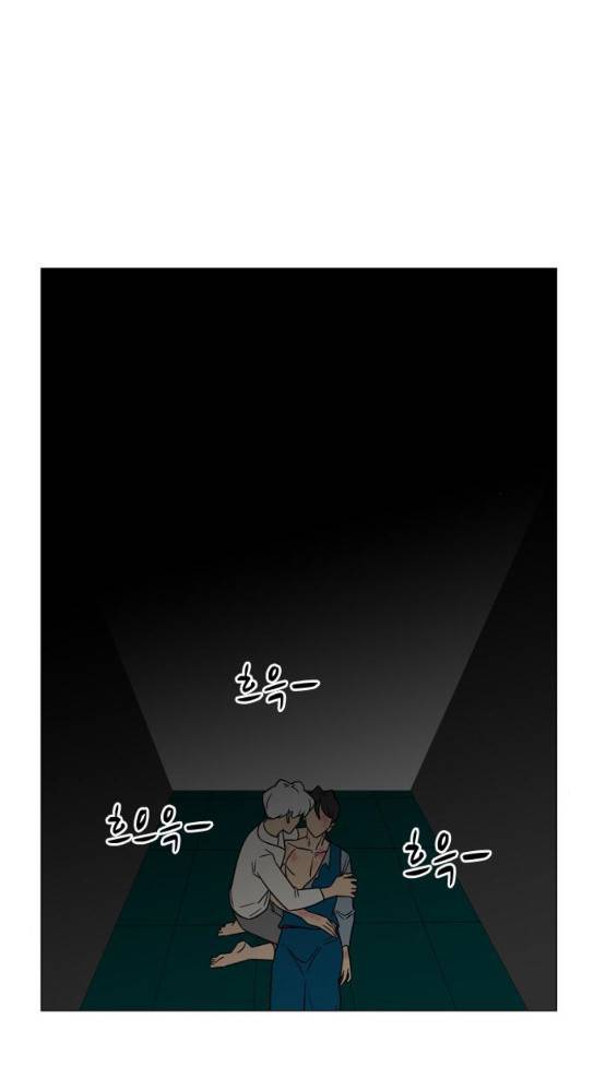 가담항설 210화 6