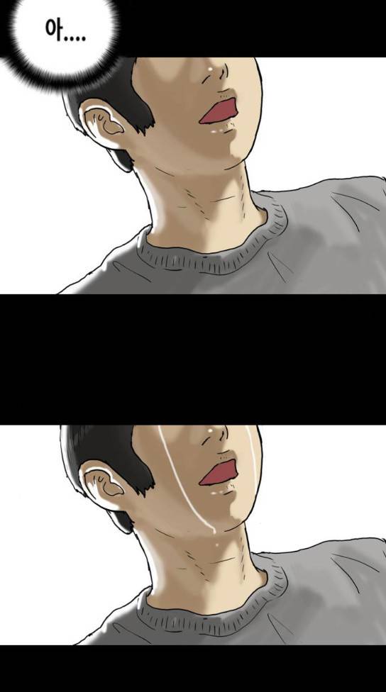 복학왕 286화 8