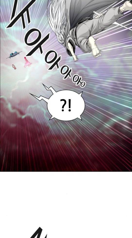 신의 탑 3부 48화 14