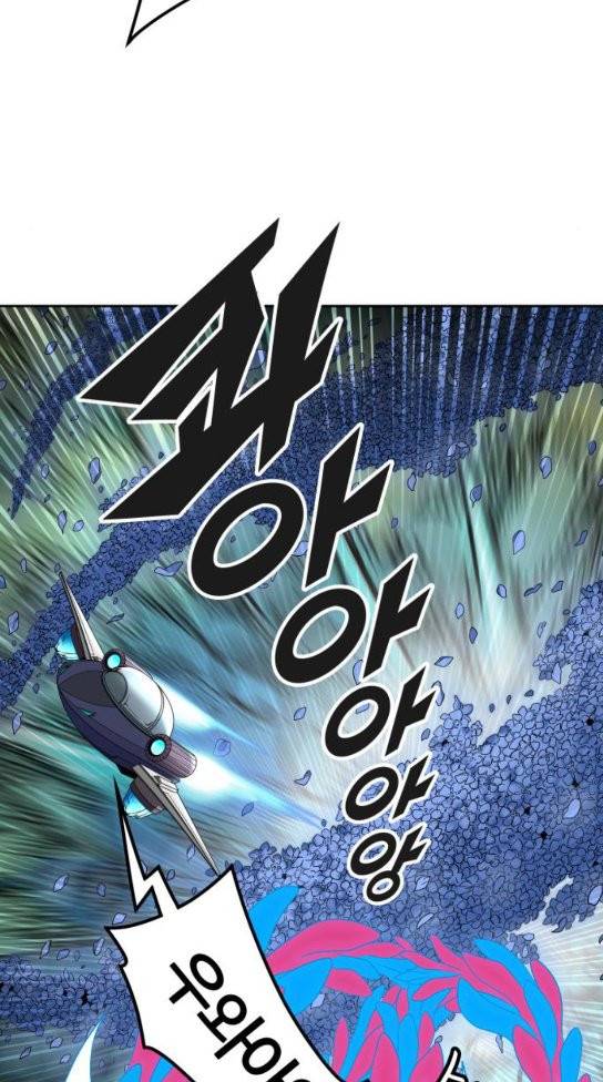 신의 탑 3부 48화 16