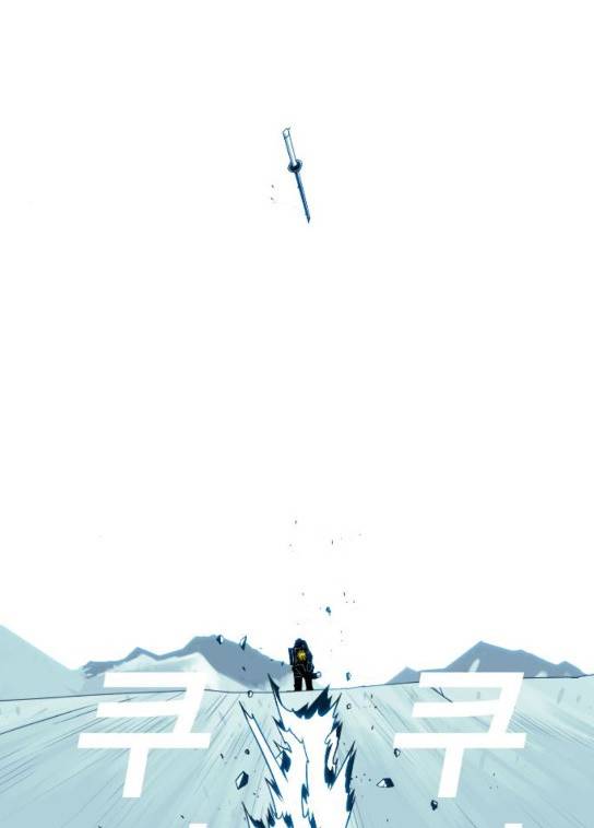 신도림 시즌2 12 1