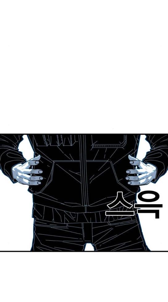 신도림 시즌2 12 10
