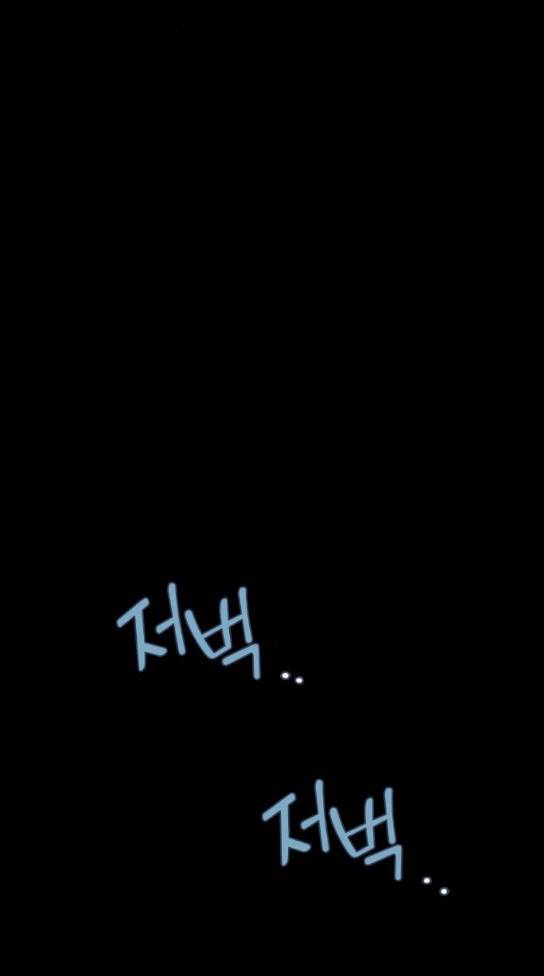 귀전구담 Ep4 4 18