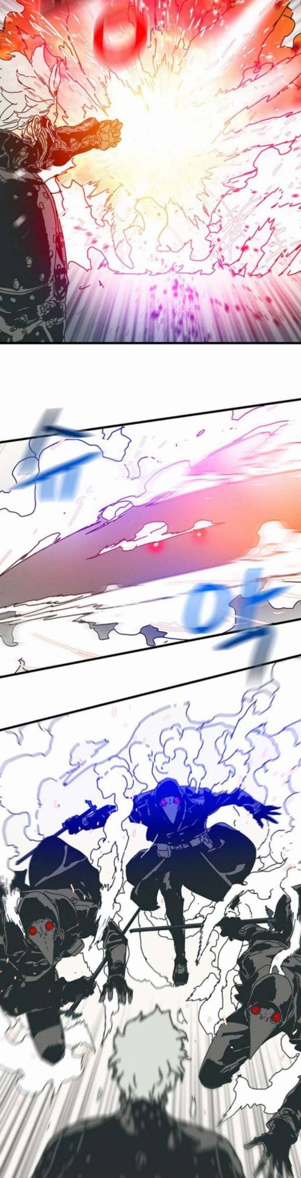 버그 53화 7