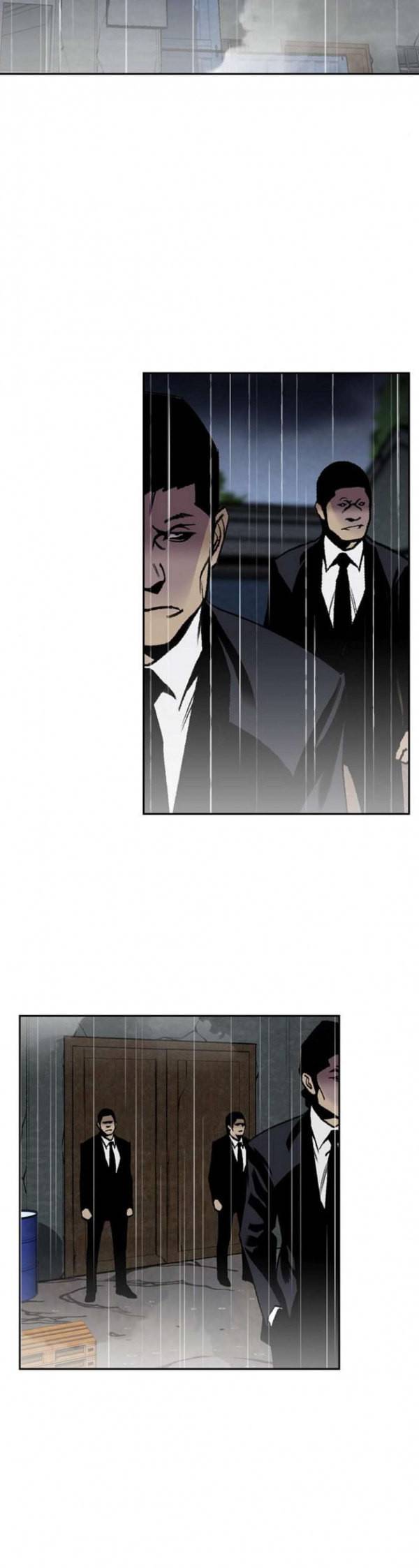 금붕어 56화 14