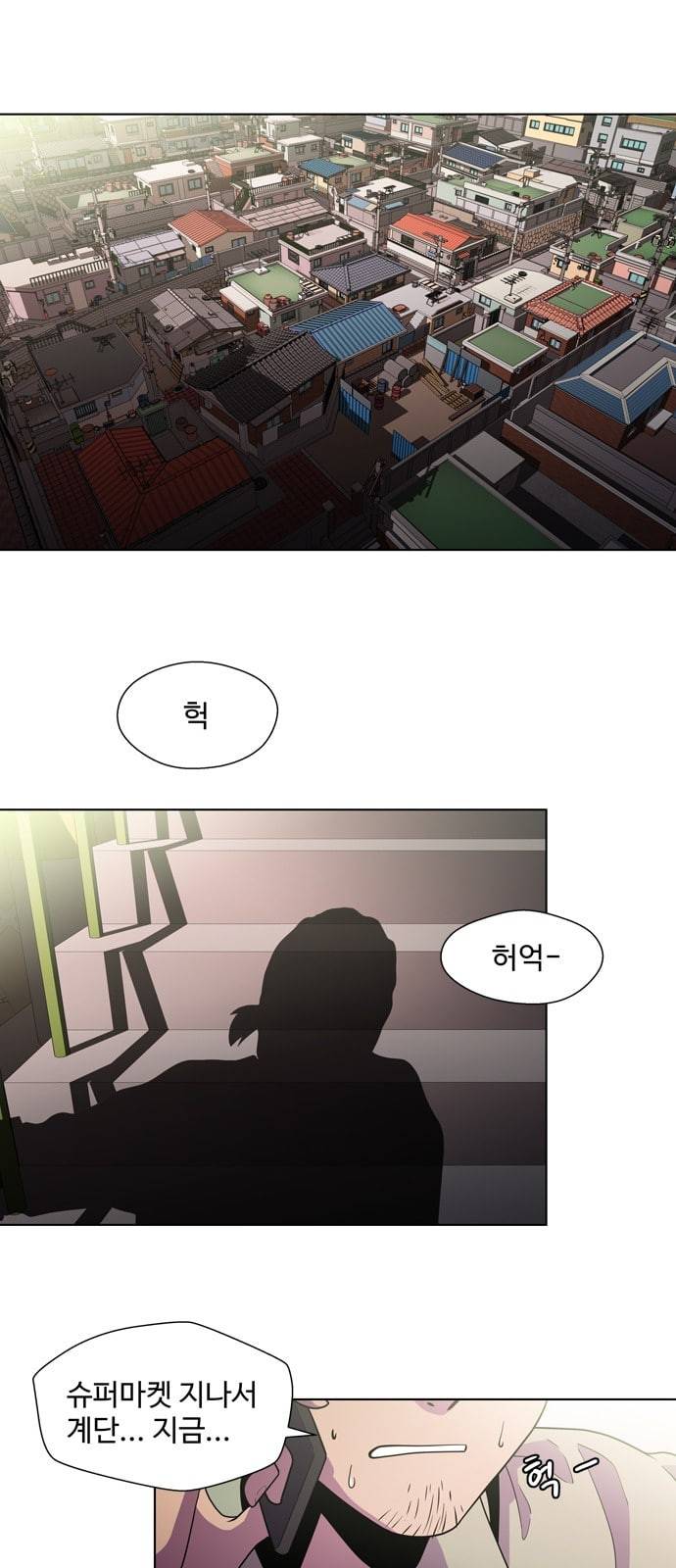 닥터 프로스트 시즌 4 410 Ep3 리바이어던의 탑 1 10