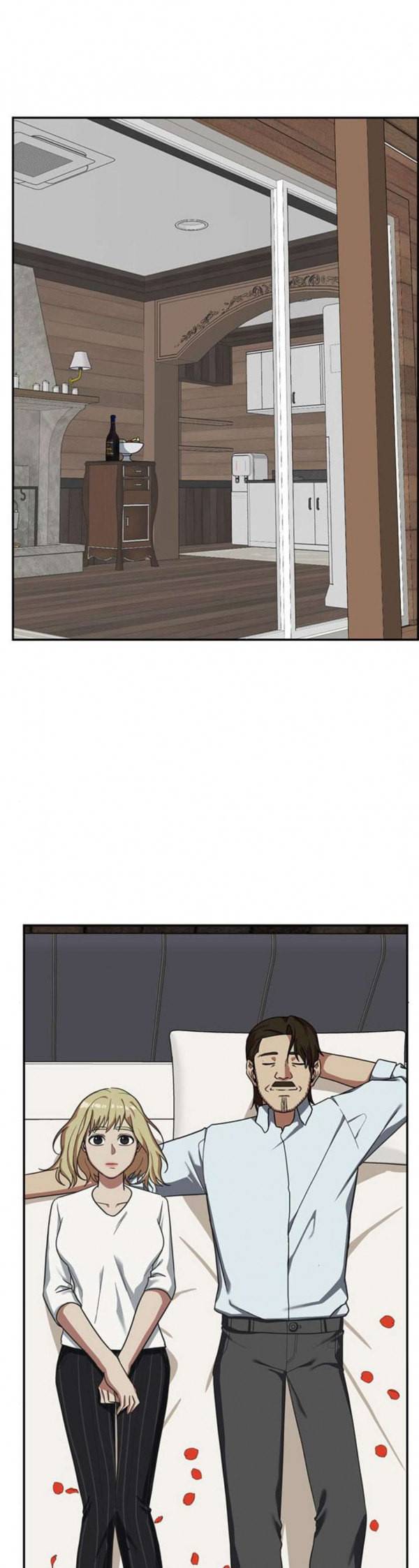 나를 바꿔줘 정현주 10 14