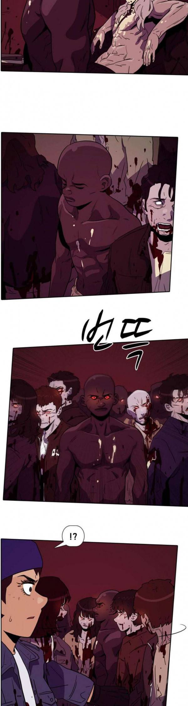 언데드 Undead 9 불꽃 18