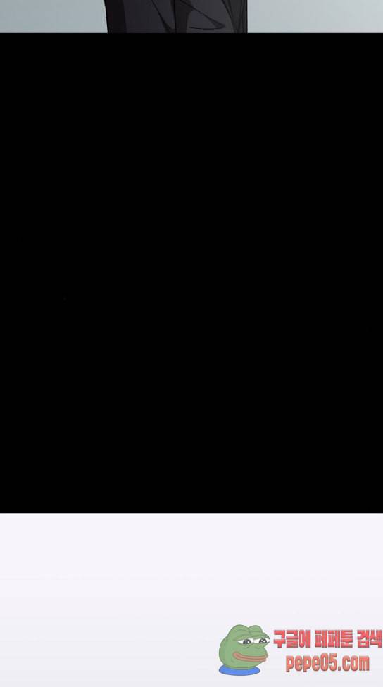겟백 41화 5