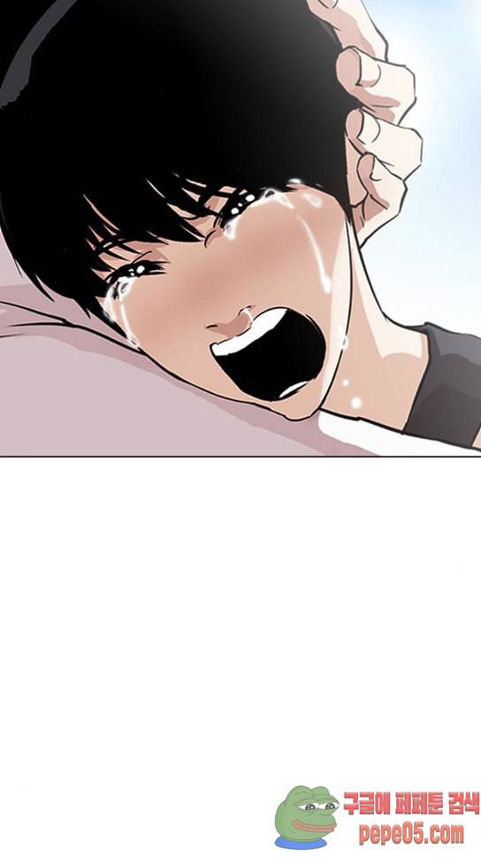 외모지상주의 276화 12
