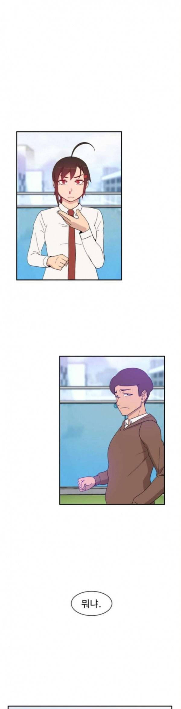 불릿 6미리 8화 2