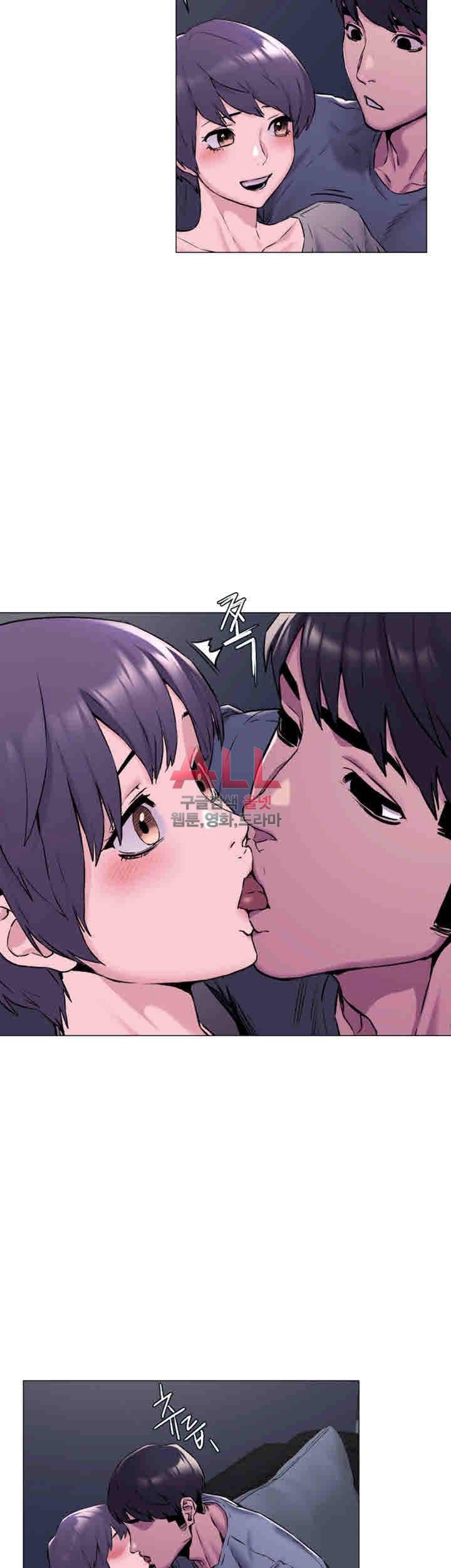 작은전쟁 65화 2