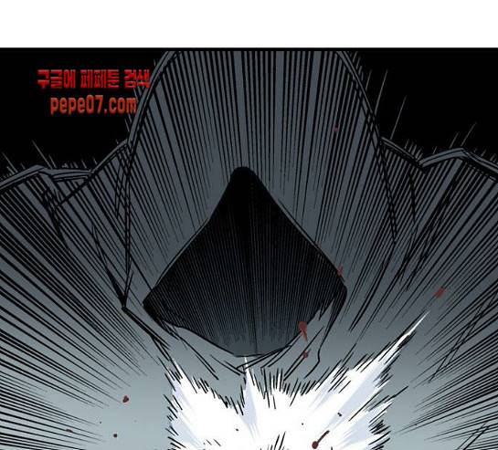 고수 2부 87화 31