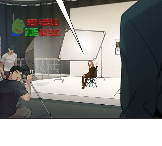 세상은 돈과 권력 97화 13