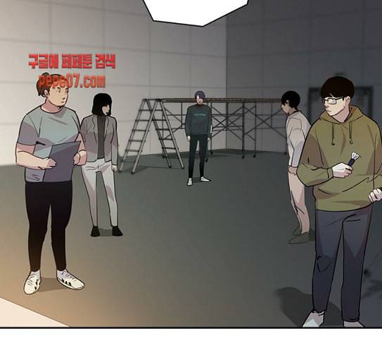 세상은 돈과 권력 97화 15