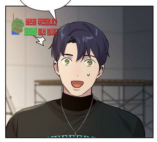 세상은 돈과 권력 97화 17
