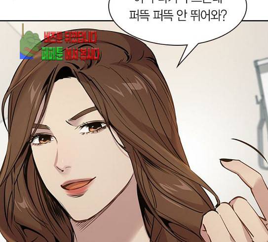 세상은 돈과 권력 97화 23