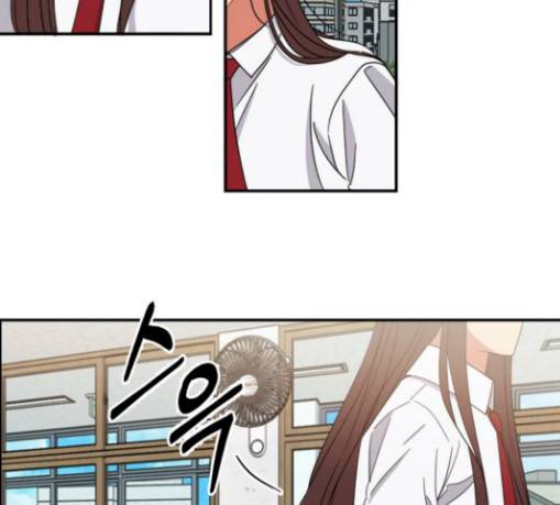 이것도 친구라고 130화 10