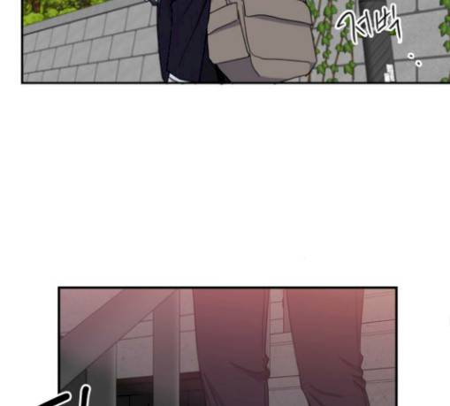 이것도 친구라고 130화 110