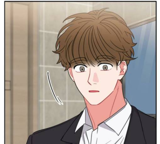 이것도 친구라고 130화 124