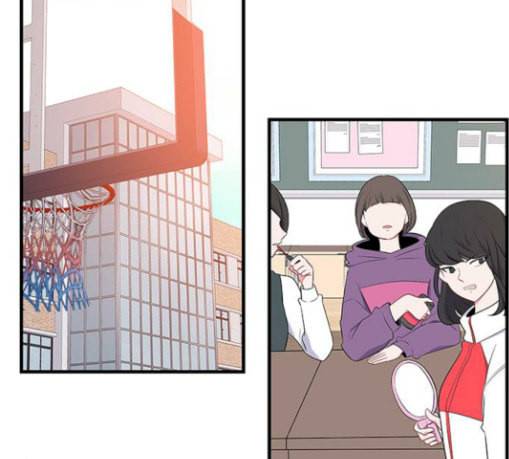 아는 여자애 10화 2
