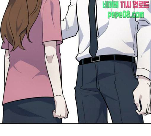 일진이 사나워 62화 21