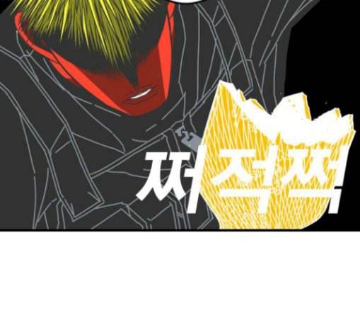 신도림 시즌2 15 완성 5