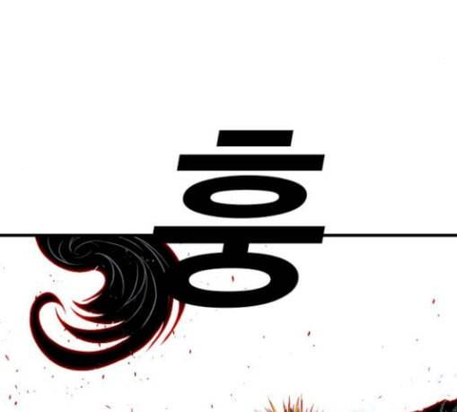 신도림 시즌2 15 완성 21