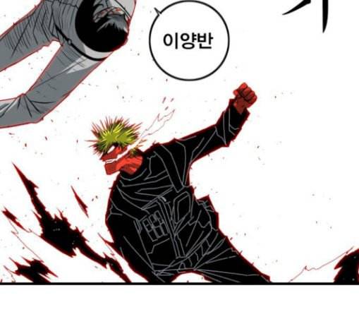 신도림 시즌2 15 완성 24