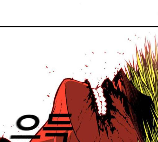 신도림 시즌2 15 완성 47