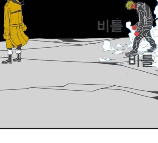신도림 시즌2 15 완성 89