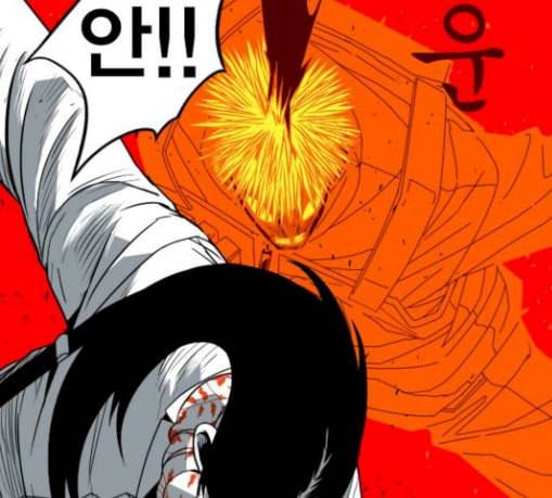 신도림 시즌2 15 완성 99
