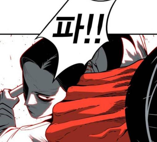 신도림 시즌2 15 완성 101