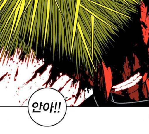 신도림 시즌2 15 완성 107