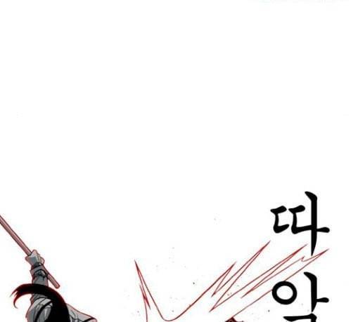 신도림 시즌2 15 완성 120